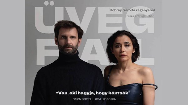 Simon Kornél, Gryllus Dorka- Üvegfal